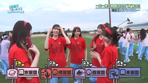 0817.mp4_snapshot_27.09.649