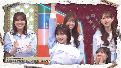 022302.mp4_snapshot_00.41.625