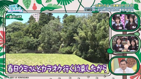 072803.mp4_snapshot_04.11.359