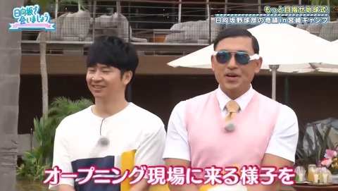2_1.mp4_snapshot_07.41.150