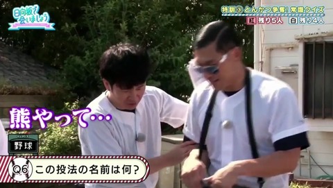 videoplayback_1.mp4_snapshot_22.45.634