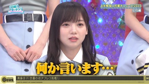 1278476727-1-192.mp4_snapshot_19.41.819