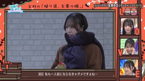 020902.mp4_snapshot_02.23.905