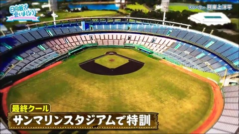 1.mp4_snapshot_00.41.147