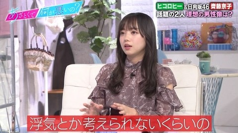 bandicam 2021-10-23 21-57-34-271.avi_snapshot_06.49.044