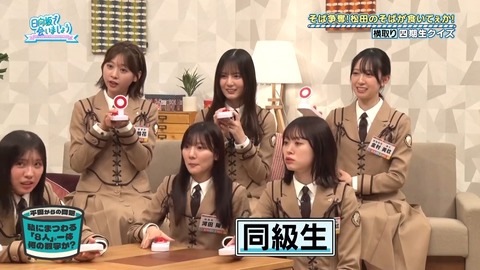 28784788536-1-192.mp4_snapshot_24.35.830