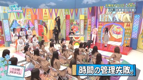 0001.mp4_snapshot_06.38.083