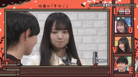 021601.mp4_snapshot_06.32.044