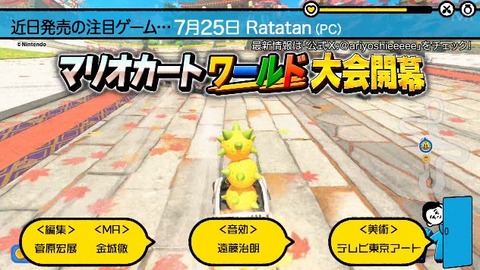 bandicam 2025-06-29 22-05-39-902.avi_snapshot_37.32.021