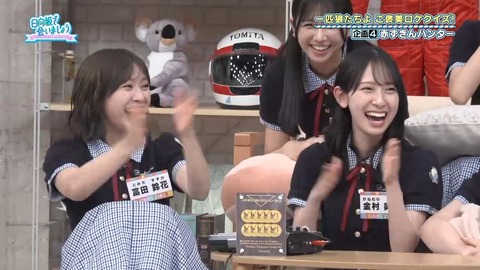 080401.mp4_snapshot_03.41.164