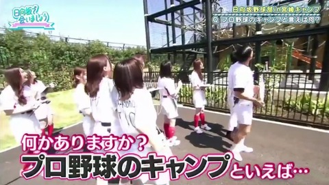 videoplayback_1.mp4_snapshot_15.56.304