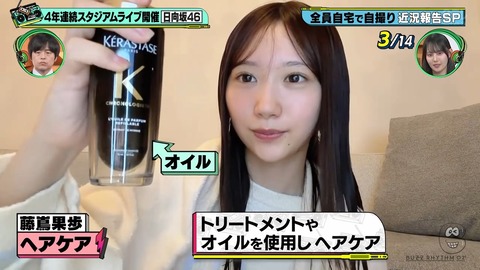 0613.mp4_snapshot_07.11.532