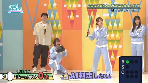 0824.mp4_snapshot_03.29.186