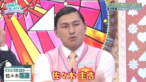 7.mp4_snapshot_19.27.413