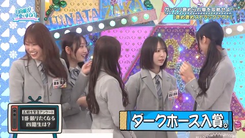 0420.mp4_snapshot_24.55.809