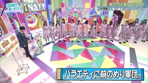 9.mp4_snapshot_13.27.683