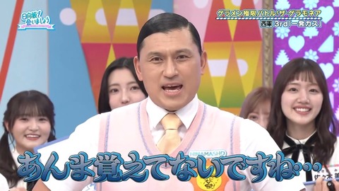 0923.mp4_snapshot_21.14.367