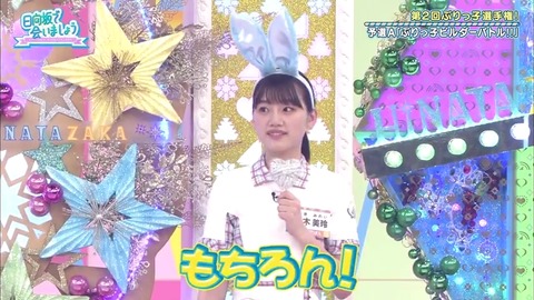 23.mp4_snapshot_07.10.825