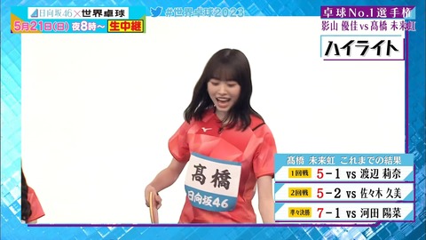 0519.mp4_snapshot_00.58.465