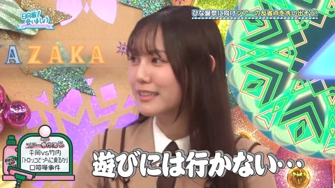 02.mp4_snapshot_04.28.999