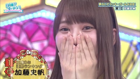39.mp4_snapshot_20.53.361