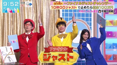032505.mp4_snapshot_04.04.438
