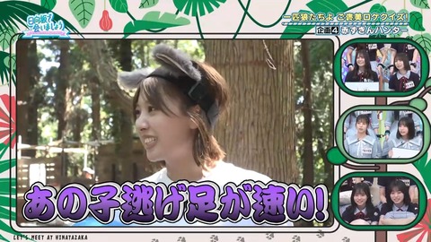 080402.mp4_snapshot_00.12.562
