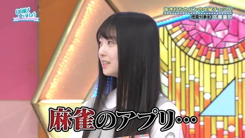 004.mp4_snapshot_01.38.263