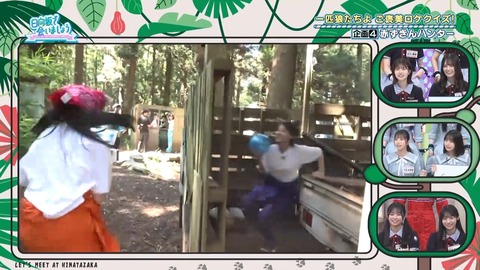 080401.mp4_snapshot_06.46.797
