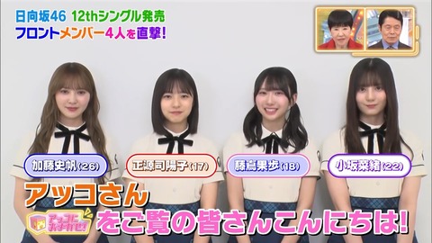 0922.mp4_snapshot_00.03.019