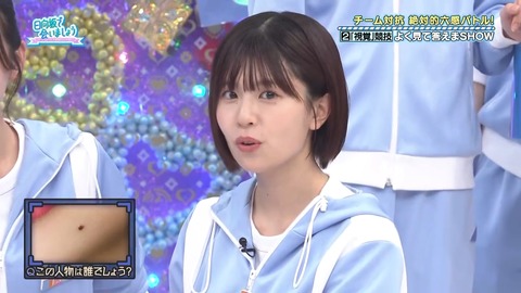 211.mp4_snapshot_00.34.865