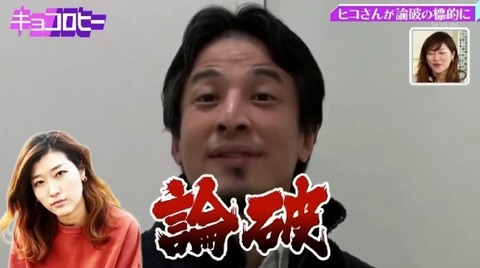 bandicam 2021-05-13 02-36-19-221.avi_snapshot_09.00.753