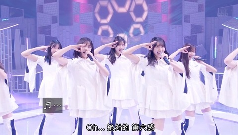 bandicam 2024-10-05 18-06-57-538.avi_snapshot_04.41.434