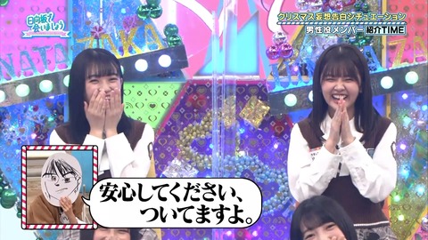 143.mp4_snapshot_06.06.884