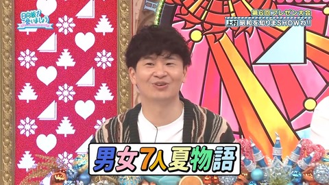 0406.mp4_snapshot_18.21.786