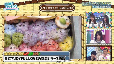 05.mp4_snapshot_11.12.753
