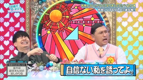 1014.mp4_snapshot_03.06.930