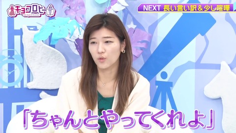 2212.mp4_snapshot_25.07.334