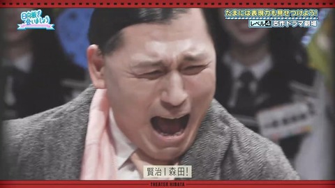 379.mp4_snapshot_17.02.250