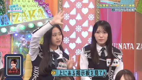 380.mp4_snapshot_21.59.550