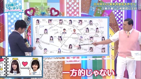 16.mp4_snapshot_04.21.975