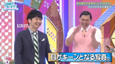 8.mp4_snapshot_08.02.888