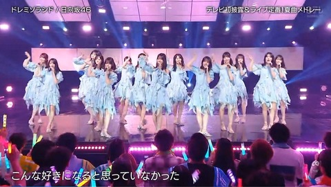 bandicam 2026-06-13 02-08-20-240.avi_snapshot_04.03.470