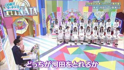 002.mp4_snapshot_16.26.687