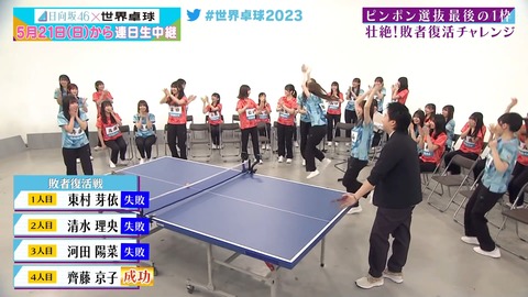121.mp4_snapshot_21.41.892