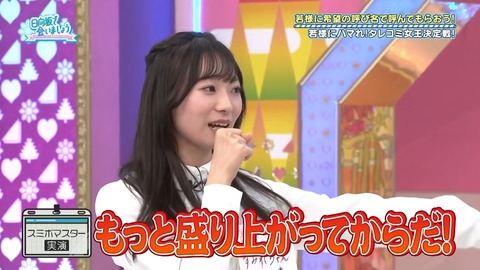 03.mp4_snapshot_06.42.200