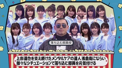 26_1.mp4_snapshot_10.20.451