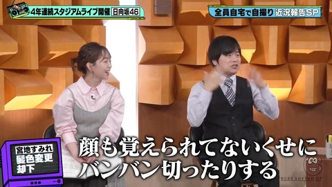 0613.mp4_snapshot_11.59.322