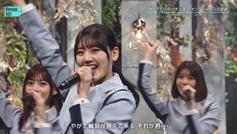 bandicam 2023-11-04 23-21-39-849.avi_snapshot_04.31.060