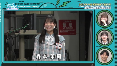 153.mp4_snapshot_14.18.790